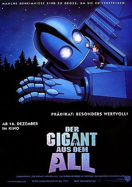 奈飞影视《钢铁巨人 The Iron Giant》免费在线观看