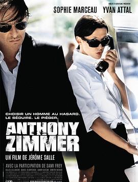 奈飞影视《逃之夭夭 Anthony Zimmer》免费在线观看