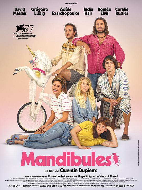 电影《育蝇奇谭 Mandibules》1080p免费在线观看