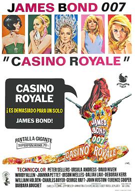 奈飞影视《007别传之皇家夜总会 Casino Royale》免费在线观看