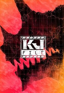 奈飞影视《KJ File KJファイル》免费在线观看