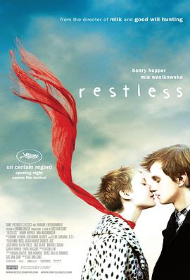 奈飞影视《悸动的心 Restless》免费在线观看