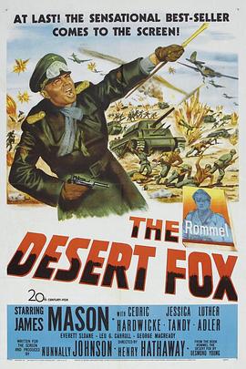 奈飞影视《沙漠之狐 The Desert Fox: The Story of Rommel》免费在线观看