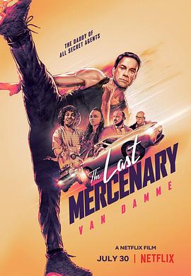 奈飞影视《最后的佣兵 The Last Mercenary》免费在线观看