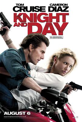 奈飞影视《危情谍战 Knight and Day》免费在线观看