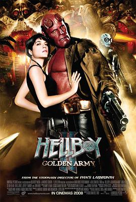 奈飞影视《地狱男爵2：黄金军团 Hellboy 2: The Golden Army》免费在线观看