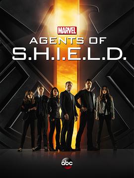 奈飞影视《神盾局特工 第一季 Agents of S.H.I.E.L.D. Season 1》免费在线观看