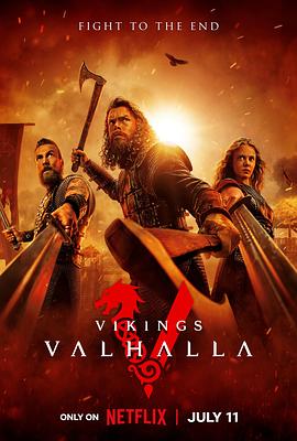 奈飞影视《维京传奇：英灵神殿 第三季 Vikings: Valhalla Season 3》免费在线观看