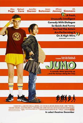 奈飞影视《朱诺 Juno》免费在线观看