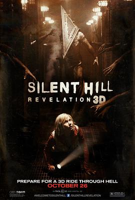 奈飞影视《寂静岭2 Silent Hill: Revelation》免费在线观看