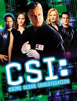 奈飞影视《犯罪现场调查 第一季 CSI: Crime Scene Investigation Season 1》免费在线观看