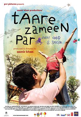 奈飞影视《地球上的星星 Taare Zameen Par》免费在线观看