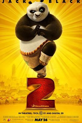 奈飞影视《功夫熊猫2 Kung Fu Panda 2》免费在线观看