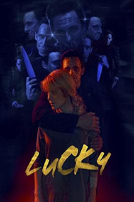 奈飞影视《祝你好运 Lucky》免费在线观看