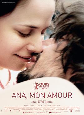 奈飞影视《安娜，我的爱 Ana, mon amour》免费在线观看