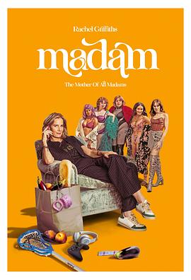 奈飞影视《Madam》免费在线观看