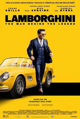 奈飞影视《兰博基尼 Lamborghini: The Man Behind the Legend》免费在线观看