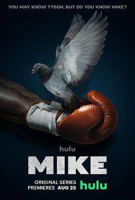 奈飞影视《泰森传奇 Mike》免费在线观看