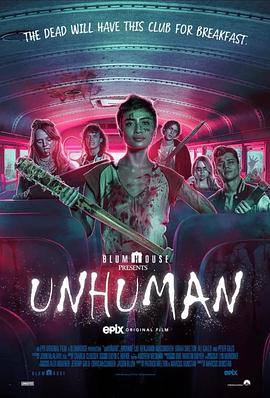 奈飞影视《非人类 Unhuman》免费在线观看