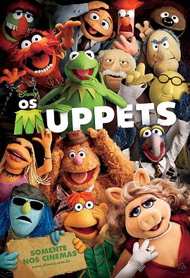 奈飞影视《布偶大电影 The Muppets》免费在线观看