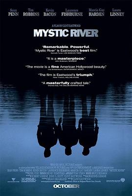 奈飞影视《神秘河 Mystic River》免费在线观看