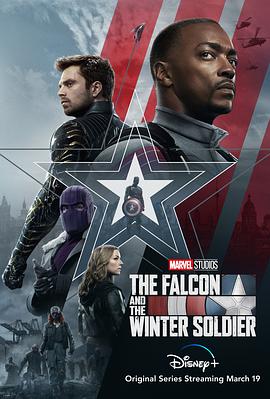 奈飞影视《猎鹰与冬兵 The Falcon and the Winter Soldier》免费在线观看