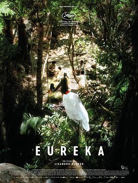 奈飞影视《尤里卡 Eureka》免费在线观看