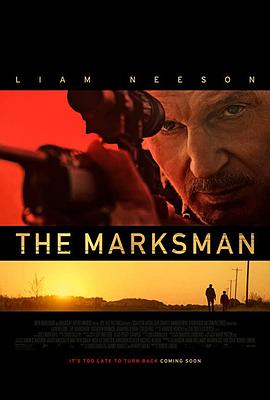 奈飞影视《神枪手 The Marksman》免费在线观看